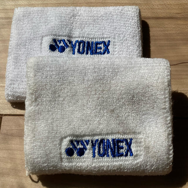 YONEX(ヨネックス)のYONEX リストバンド　白　テニス　バドミントン　未使用 スポーツ/アウトドアのテニス(その他)の商品写真