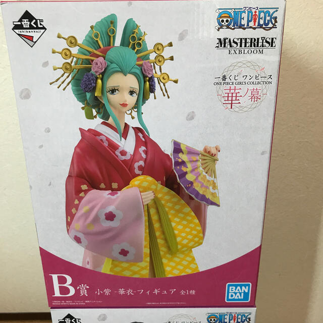 ハンコック】 BANDAI - 来週まで値下げワンピース1番くじ 華ノ幕
