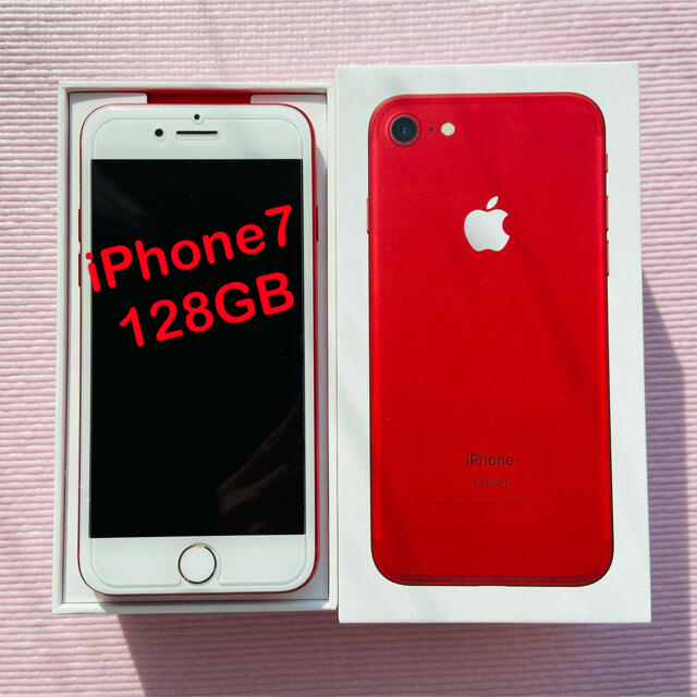 iPhone7 128GB SIMフリー 美品