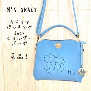 エムズグレイシー(M'S GRACY)の【M'S GRACY】ショルダーバッグ　2way  カメリアパンチング バッグ(ショルダーバッグ)