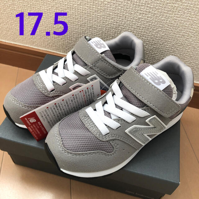 New Balance(ニューバランス)のニューバランス　キッズ　スニーカー　17.5cm キッズ/ベビー/マタニティのキッズ靴/シューズ(15cm~)(スニーカー)の商品写真