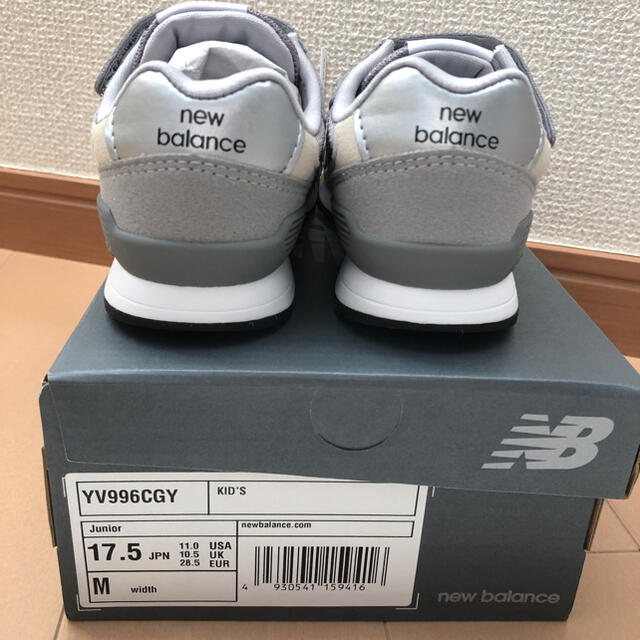 New Balance(ニューバランス)のニューバランス　キッズ　スニーカー　17.5cm キッズ/ベビー/マタニティのキッズ靴/シューズ(15cm~)(スニーカー)の商品写真