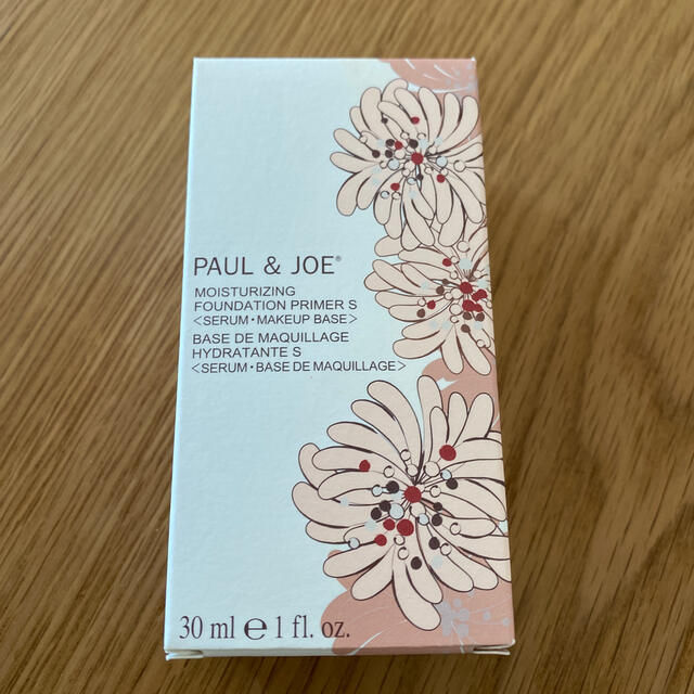 PAUL & JOE(ポールアンドジョー)のPAUL&JOE モイスチュアライジングファンデーションプライマーS 01 コスメ/美容のベースメイク/化粧品(化粧下地)の商品写真
