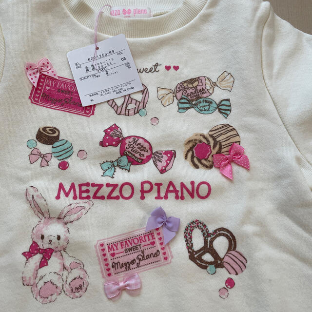 mezzo piano(メゾピアノ)のトレーナー⭐︎110㌢ キッズ/ベビー/マタニティのキッズ服男の子用(90cm~)(Tシャツ/カットソー)の商品写真