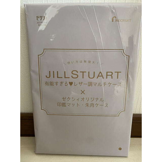 JILLSTUART(ジルスチュアート)のゼクシィ2月号付録 印鑑マット・朱肉ケース レザー調マルチケース レディースのファッション小物(ポーチ)の商品写真