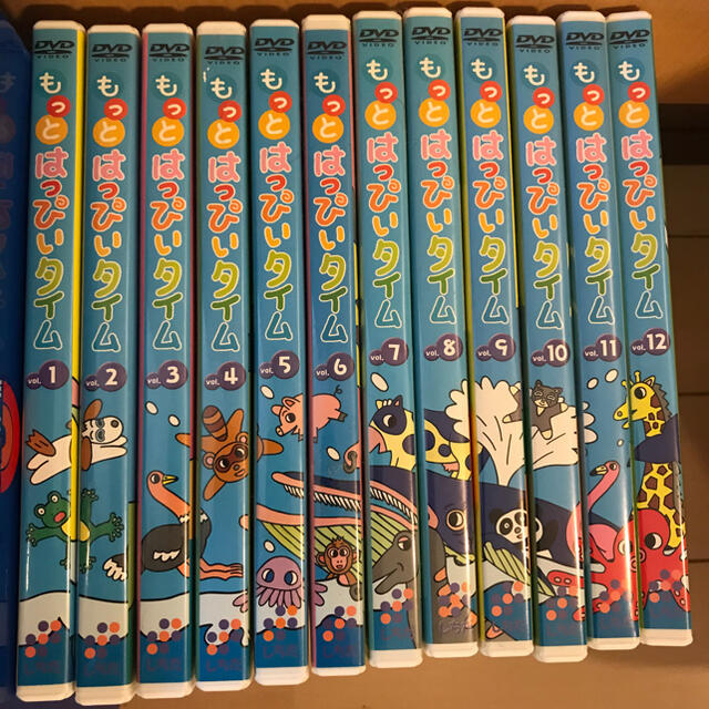 七田 はっぴいタイム DVD 全12巻