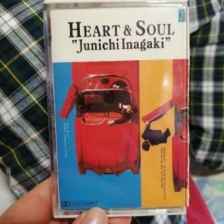 稲垣潤一「Heart & Soul」音楽カセットテープ　1989年(ポップス/ロック(邦楽))
