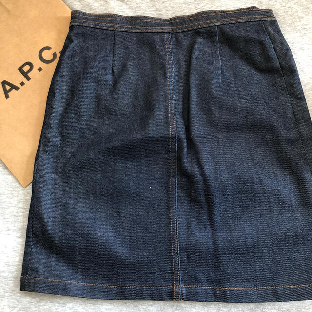 A.P.C(アーペーセー)のA.P.Cデニムスカート レディースのスカート(ひざ丈スカート)の商品写真