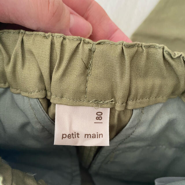 petit main(プティマイン)の【petit main】ベーシックカーゴパンツ キッズ/ベビー/マタニティのベビー服(~85cm)(パンツ)の商品写真