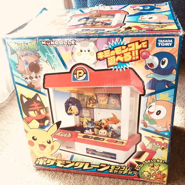 ポケモンクレーン モンコレキャッチャー Ufoキャッチャー ポケモンの通販 By ゆういち S Shop ラクマ