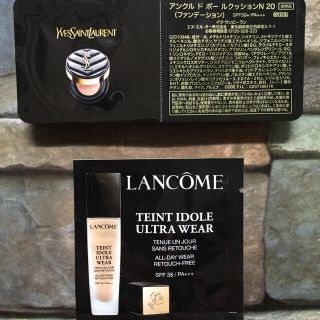 イヴサンローランボーテ(Yves Saint Laurent Beaute)のベスコス ファンデ セット(ファンデーション)