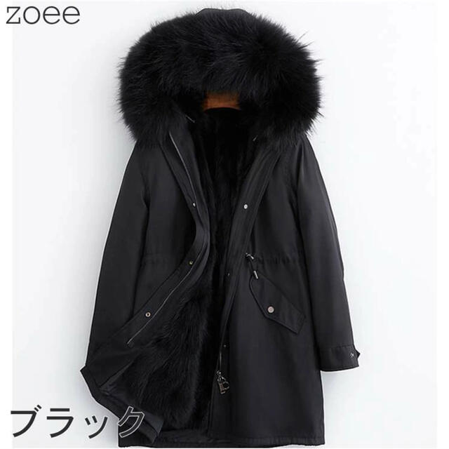 FOXファー モッズコート w.utulekpropsy.org