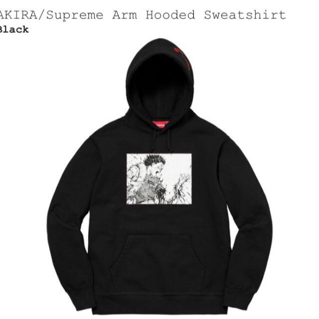 Supreme AKIRA Arm Sweatshirt Black L 半タグ