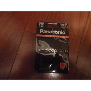 パナソニック(Panasonic)の充電式ニッケル水素電池「eneloop pro」単4形4本入り(その他)
