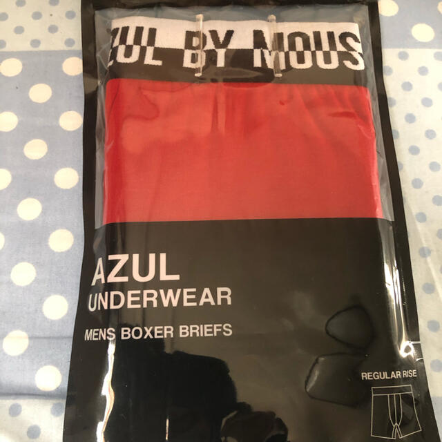 AZUL by moussy(アズールバイマウジー)のｱｽﾞｰﾙﾊﾞｲﾏｳｼﾞｰ ﾎﾞｸｻｰﾊﾟﾝﾂ2枚組　新品 メンズのアンダーウェア(ボクサーパンツ)の商品写真