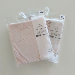 ムジルシリョウヒン(MUJI (無印良品))の無印良品 女の子パンツ100cm  未開封(パンツ/スパッツ)