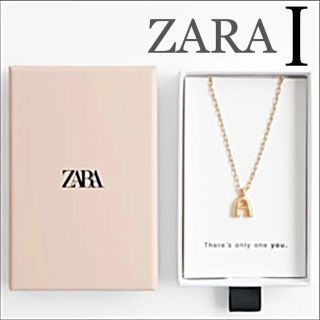 ザラ(ZARA)の【新品未使用】ZARA イニシャルペンダント ネックレス　Ｉ(ネックレス)