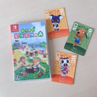 ニンテンドースイッチ(Nintendo Switch)の美品♡あつまれどうぶつの森amiiboカード付き(家庭用ゲームソフト)