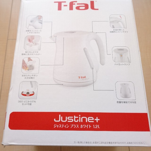 T-fal(ティファール)のpuku様専用 新品未使用 ティファール ケトル ホワイト スマホ/家電/カメラの生活家電(電気ケトル)の商品写真