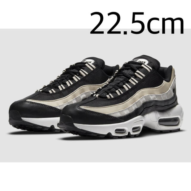 NIKE(ナイキ)のエアマックス95 ベージュ airmax95 beige NIKE ナイキ レディースの靴/シューズ(スニーカー)の商品写真