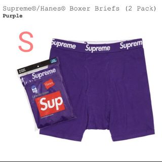 シュプリーム(Supreme)のSupreme Hanes Boxer Briefs Purple 2 Pack(ボクサーパンツ)