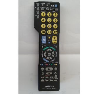 ビクター(Victor)の【中古】各社対応汎用ＡＶリモコン(テレビ)