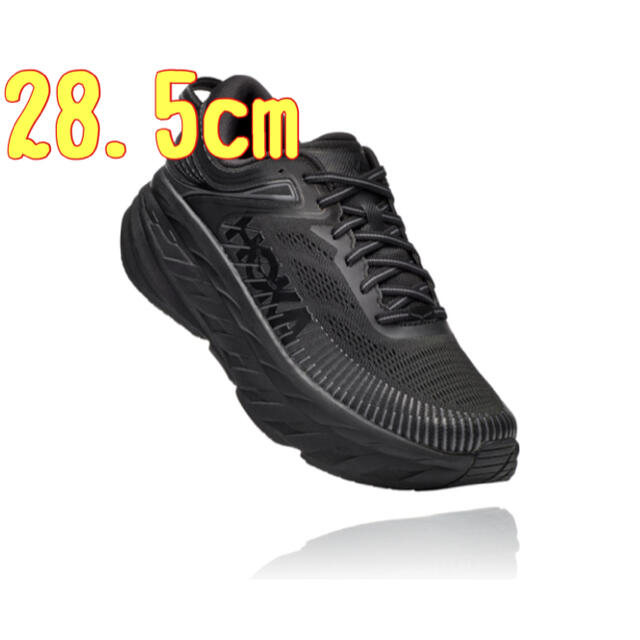 28.5cm HOKA ONE ONE ホカオネオネ ボンダイ BONDI 7