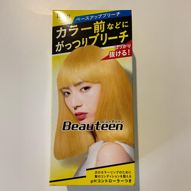ビューティーン ベースアップブリーチ(1セット) コスメ/美容のヘアケア/スタイリング(ブリーチ剤)の商品写真