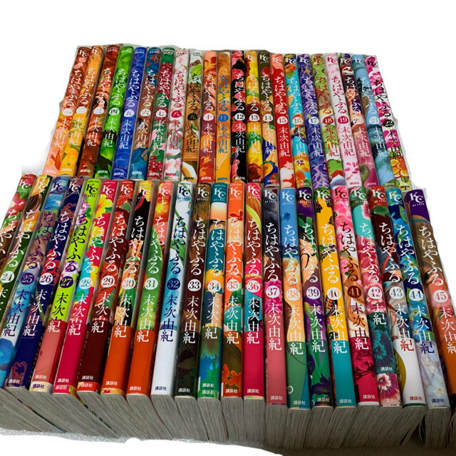 ちはやふる 全巻 ちはやふる 全巻