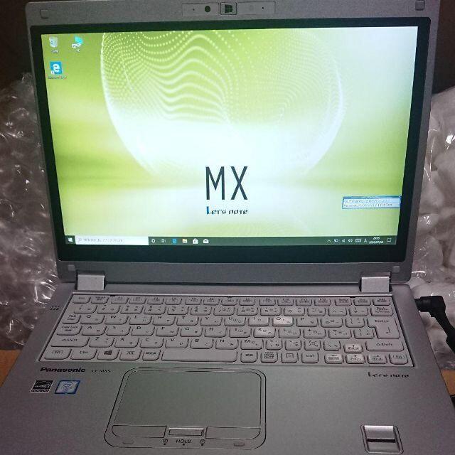 中古パナソニックレッツノートCF-MX5爆速SSD128GBラム8GB初期化