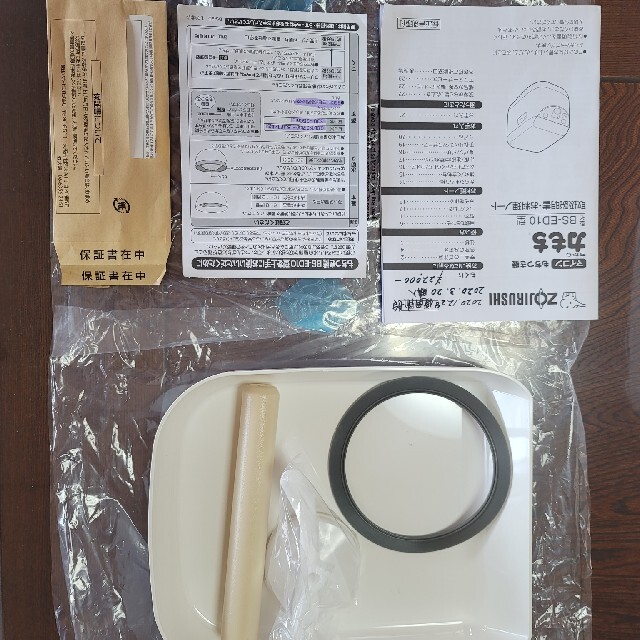 ZOJIRUSHI マイコンもちつき機 力もち 〜1升 BS-ED10-WA ZOJIRUSHI マイコンもちつき機 力もち 〜1升 BS-ED10-WA