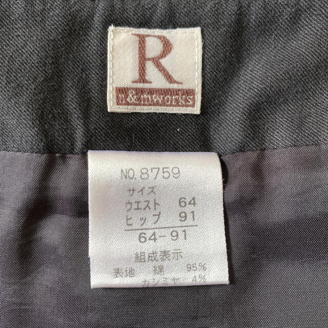 dinos - R n&m works スーツ ディノス 卒業式 入学式の通販 by dinos - R n&m works スーツ ディノス 卒業式 入学式の通販 by