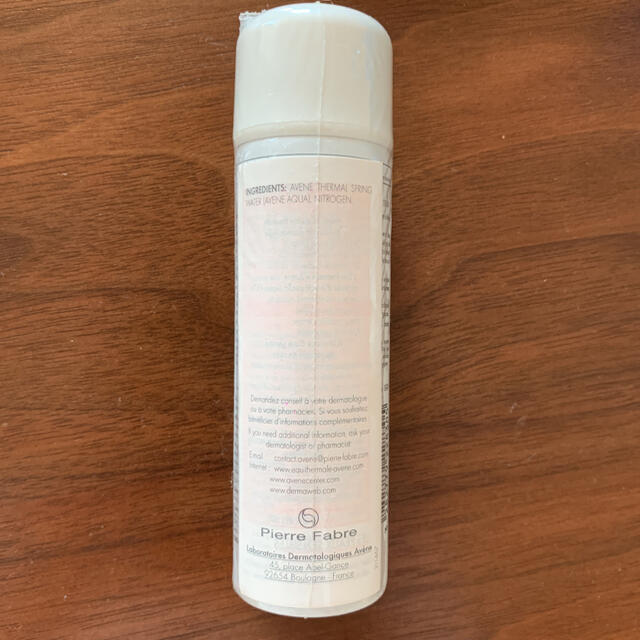 Avene(アベンヌ)のアベンヌウォーター 50ml コスメ/美容のスキンケア/基礎化粧品(化粧水/ローション)の商品写真