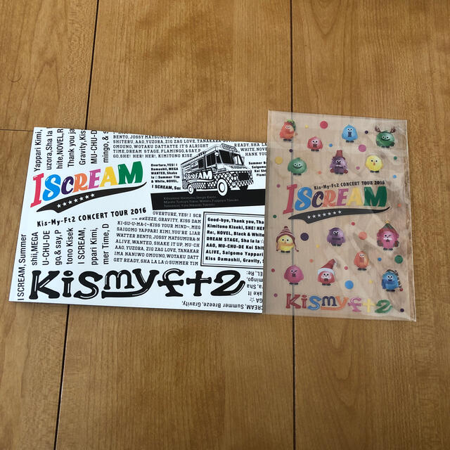 Kis-My-Ft2(キスマイフットツー)のKis-My-Ft2 CONCERT TOUR2016 エンタメ/ホビーのタレントグッズ(アイドルグッズ)の商品写真