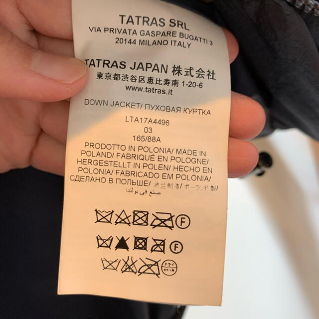 TATRAS(タトラス)のタトラス　ダウン　03 ネイビー レディースのジャケット/アウター(ダウンコート)の商品写真