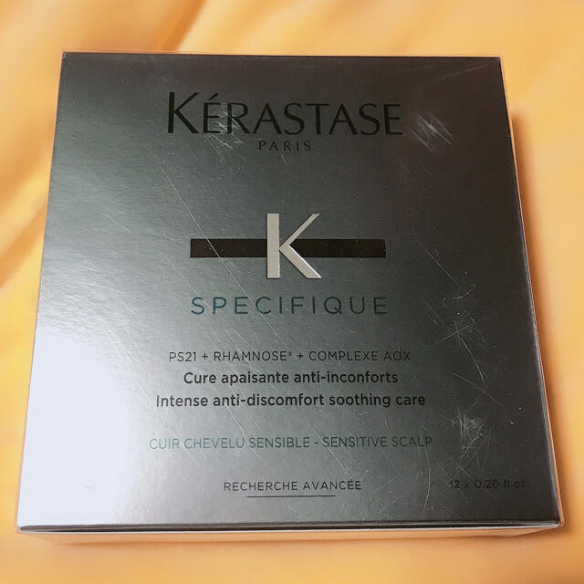 KERASTASE(ケラスターゼ)のケラスターゼ  SP アペザント アンタンス コスメ/美容のヘアケア/スタイリング(スカルプケア)の商品写真