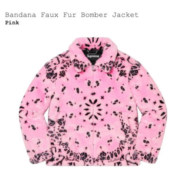 Supreme - Supreme Bandana Faux Fur Bomber Jacket L
