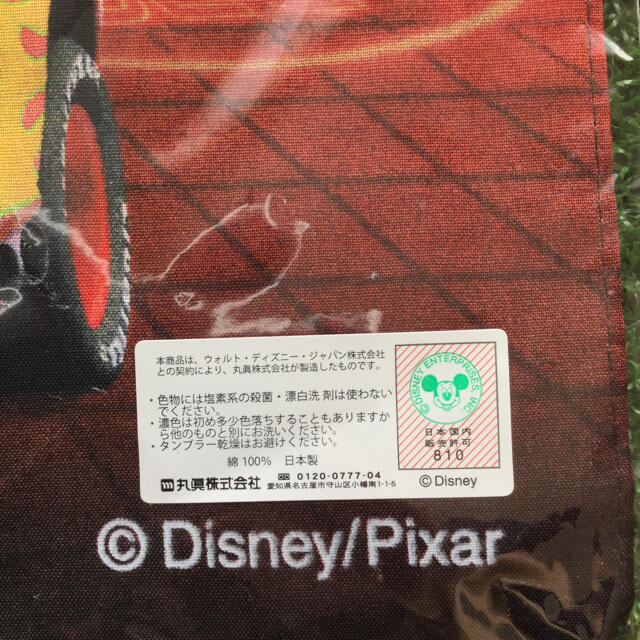 Disney(ディズニー)の☘️カーズ ハンカチ キッズ/ベビー/マタニティのこども用ファッション小物(その他)の商品写真