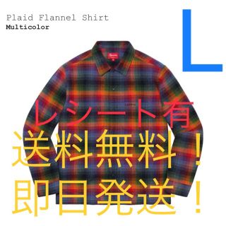 シュプリーム(Supreme)の【新品タグ付】Supreme Plaid Flannel Shirt L マルチ(シャツ)