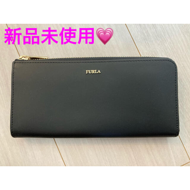 Furla(フルラ)のパル様専用 レディースのファッション小物(財布)の商品写真