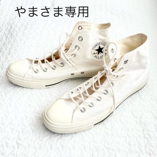 マーガレットハウエル(MARGARET HOWELL)の【未使用】MHL. × CONVERSE ハイカットスニーカー　White(スニーカー)