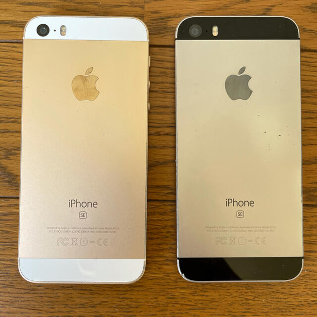 Apple （第一世代）本体 2台の通販 by Maru's shop｜アップルならラクマ - 【ジャンク】iphone SE 限定30％OFF