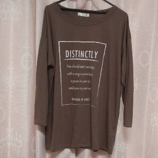 シマムラ(しまむら)の囲みロゴ柄カットソー👕大きいサイズ(Tシャツ(長袖/七分))