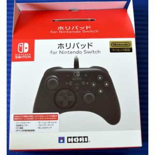 ホリパッド for Nintendo Switch 中古品(その他)