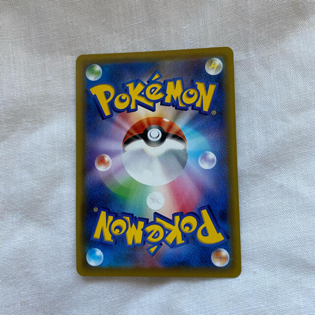 ポケモン ポケモンカード メイ Srの通販 By イリコ商店 ポケモンならラクマ ポケモン ポケモンカード メイ Srの通販 By イリコ商店 ポケモンならラクマ