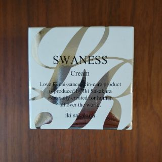 【まき様専用】ラブルネッサンス　スワネスクリーム　クリーム状美容液40g(美容液)