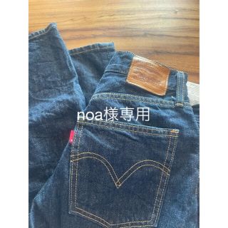 リーバイス(Levi's)のリーバイスデニム(デニム/ジーンズ)