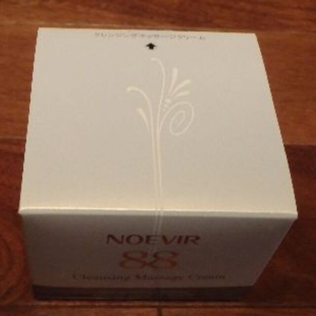 noevir(ノエビア)のノエビア88クレンジングマッサージクリーム（×1箱） コスメ/美容のスキンケア/基礎化粧品(クレンジング/メイク落とし)の商品写真