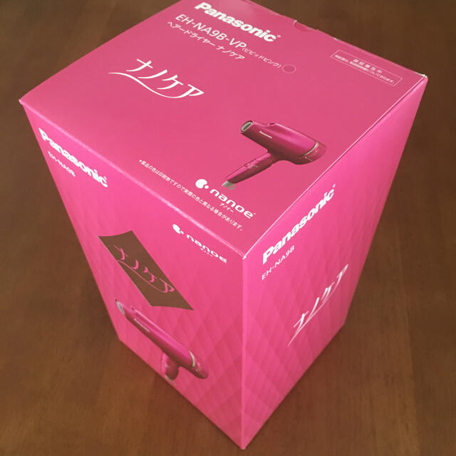 新品未開封☆パナソニックヘアドライヤーナノケアEH-NA9Bビビッド