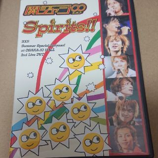 Spirits！！ DVD / 関ジャニ∞(ミュージック)